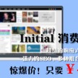 华为图库图标如何恢复