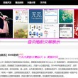 电脑上word文档变成白色的了怎么办
